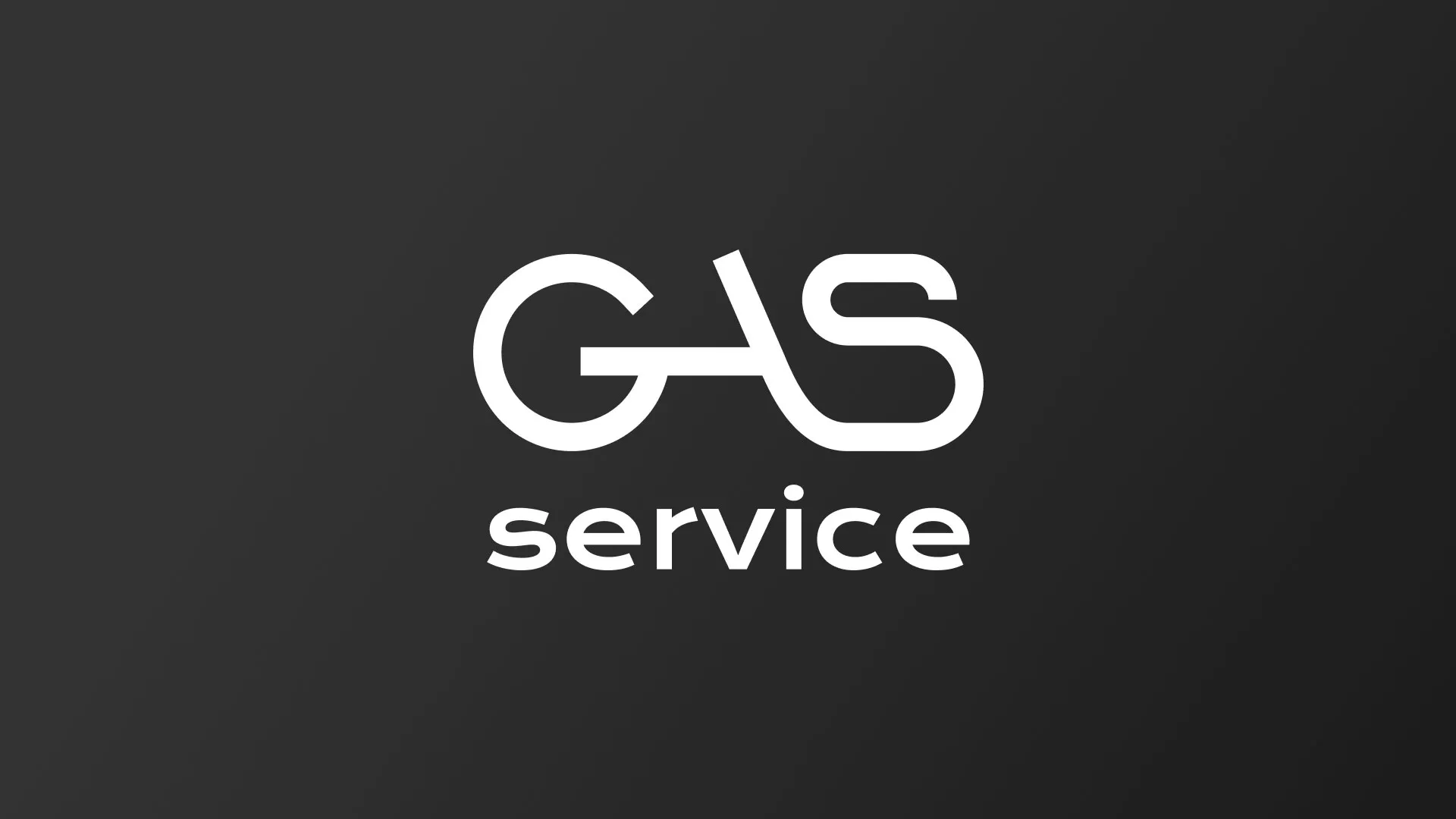 Разработка логотипа компании «Сервис газ» в Заозёрске