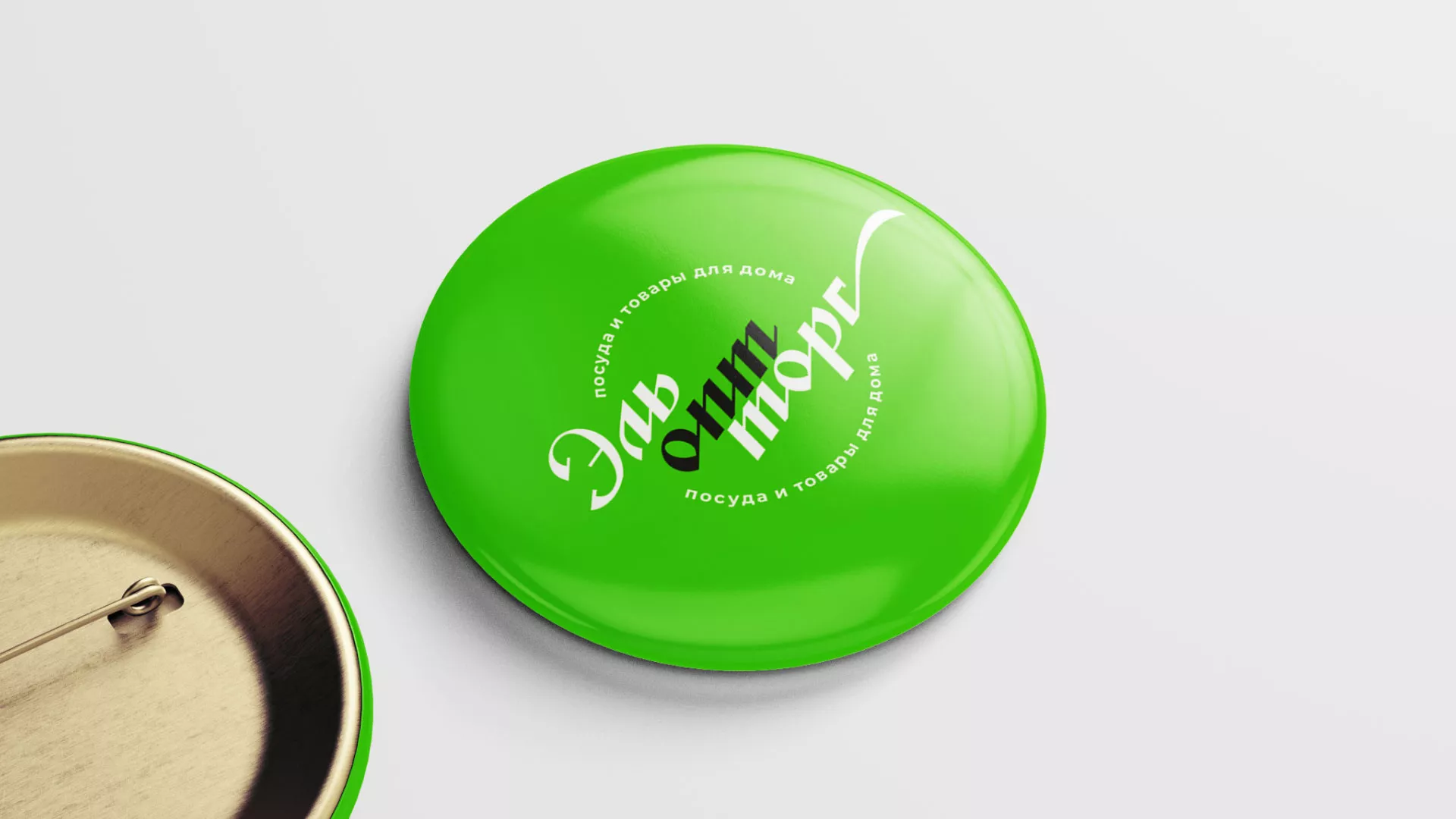 Разработка логотипа компании «ЭльОптТорг» в Заозёрске