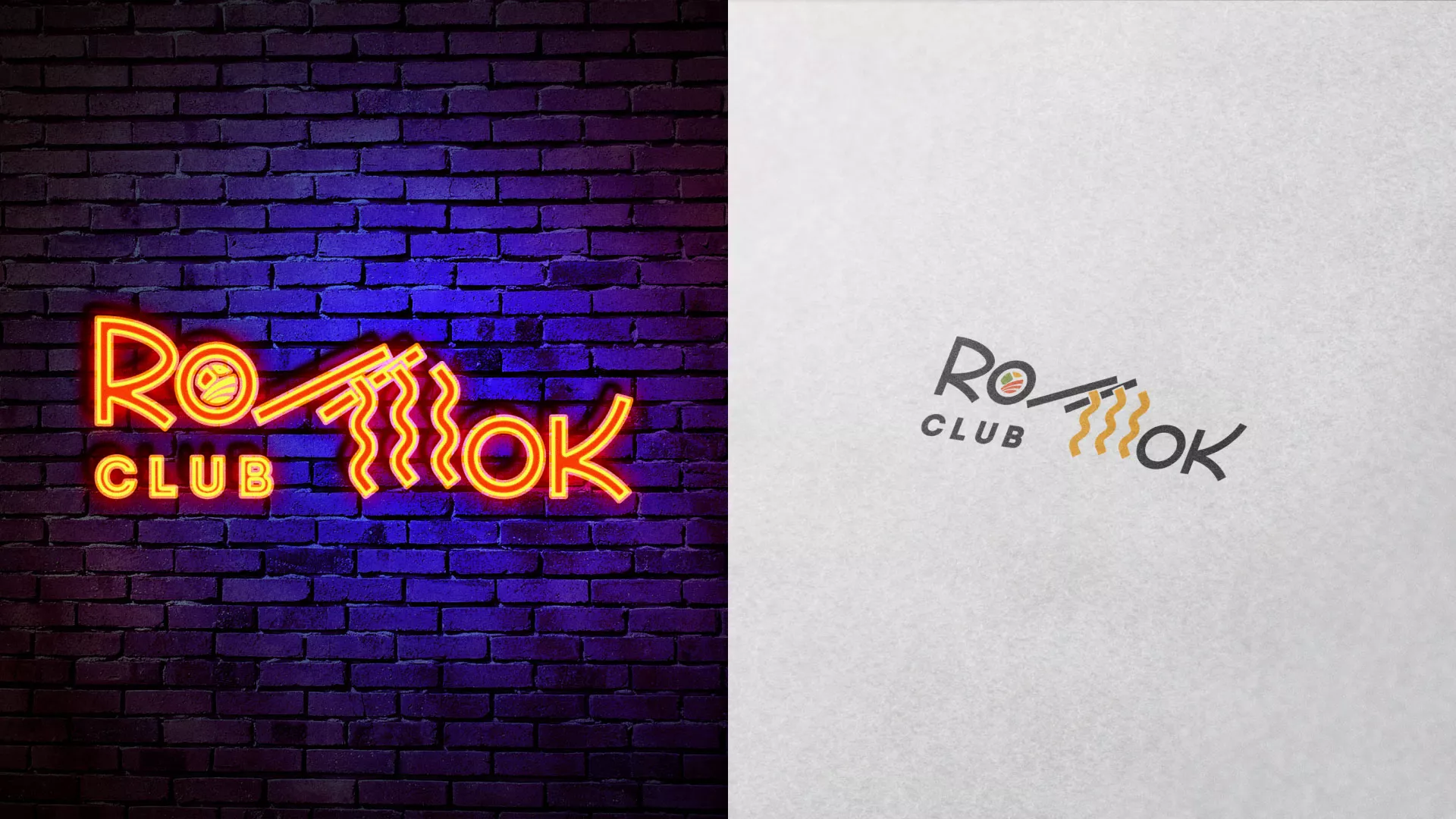 Создание логотипа суши-бара «Roll Wok Club» в Заозёрске