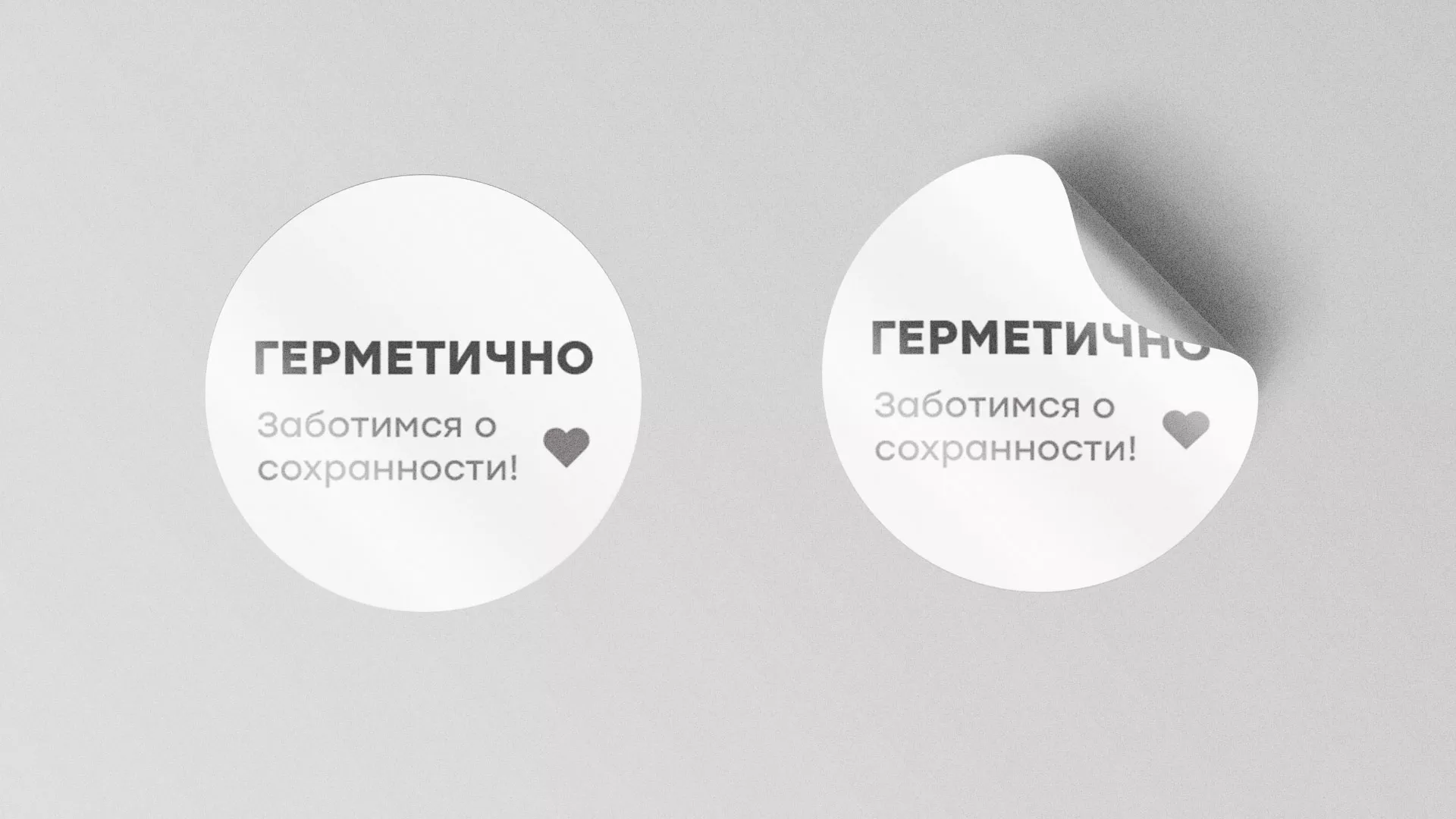 Разработка наклеек для суши-бара «Roll Wok Club» в Заозёрске