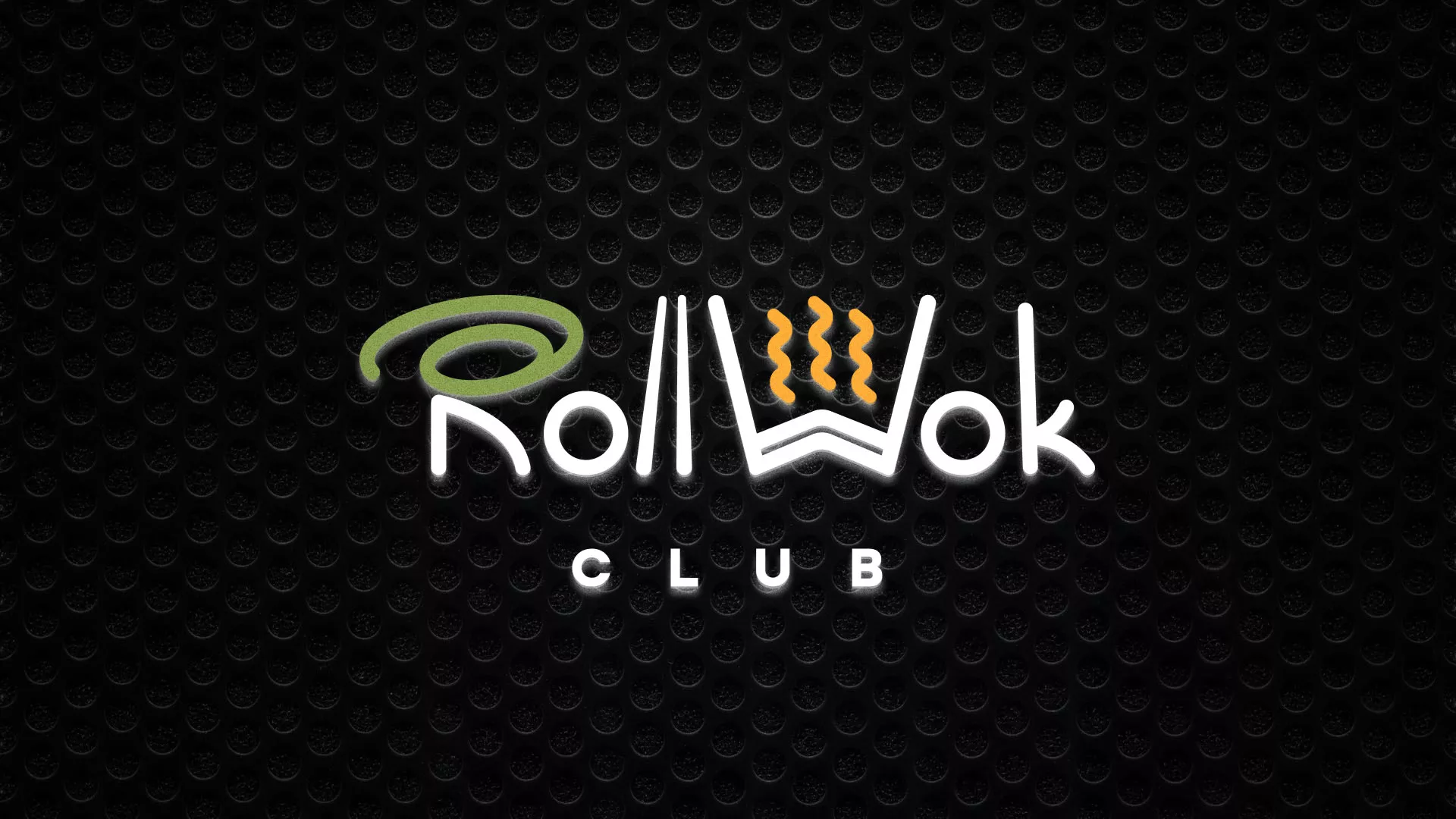 Брендирование торговых точек суши-бара «Roll Wok Club» в Заозёрске Брендирование торговых точек суши-бара «Roll Wok Club» в Заозёрске