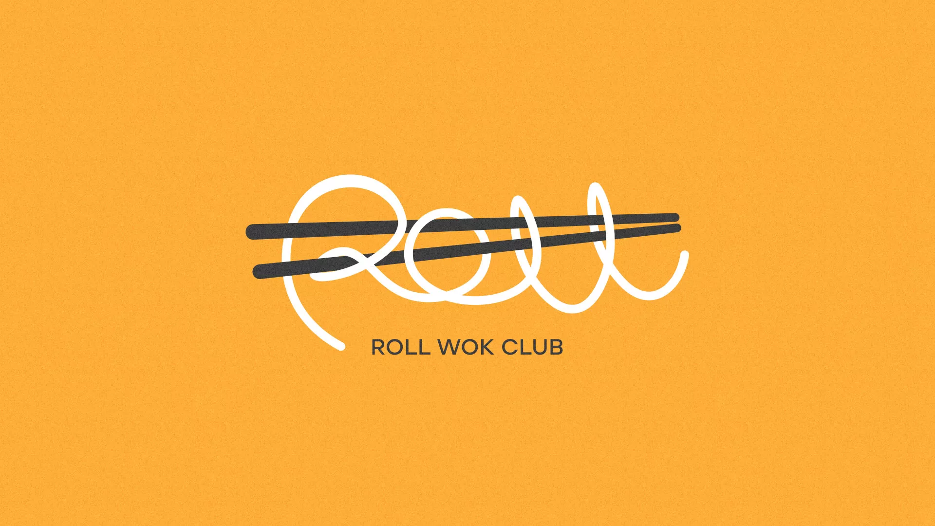 Создание дизайна упаковки в Заозёрске для суши-бара «Roll Wok Club» Создание дизайна упаковки в Заозёрске для суши-бара «Roll Wok Club»