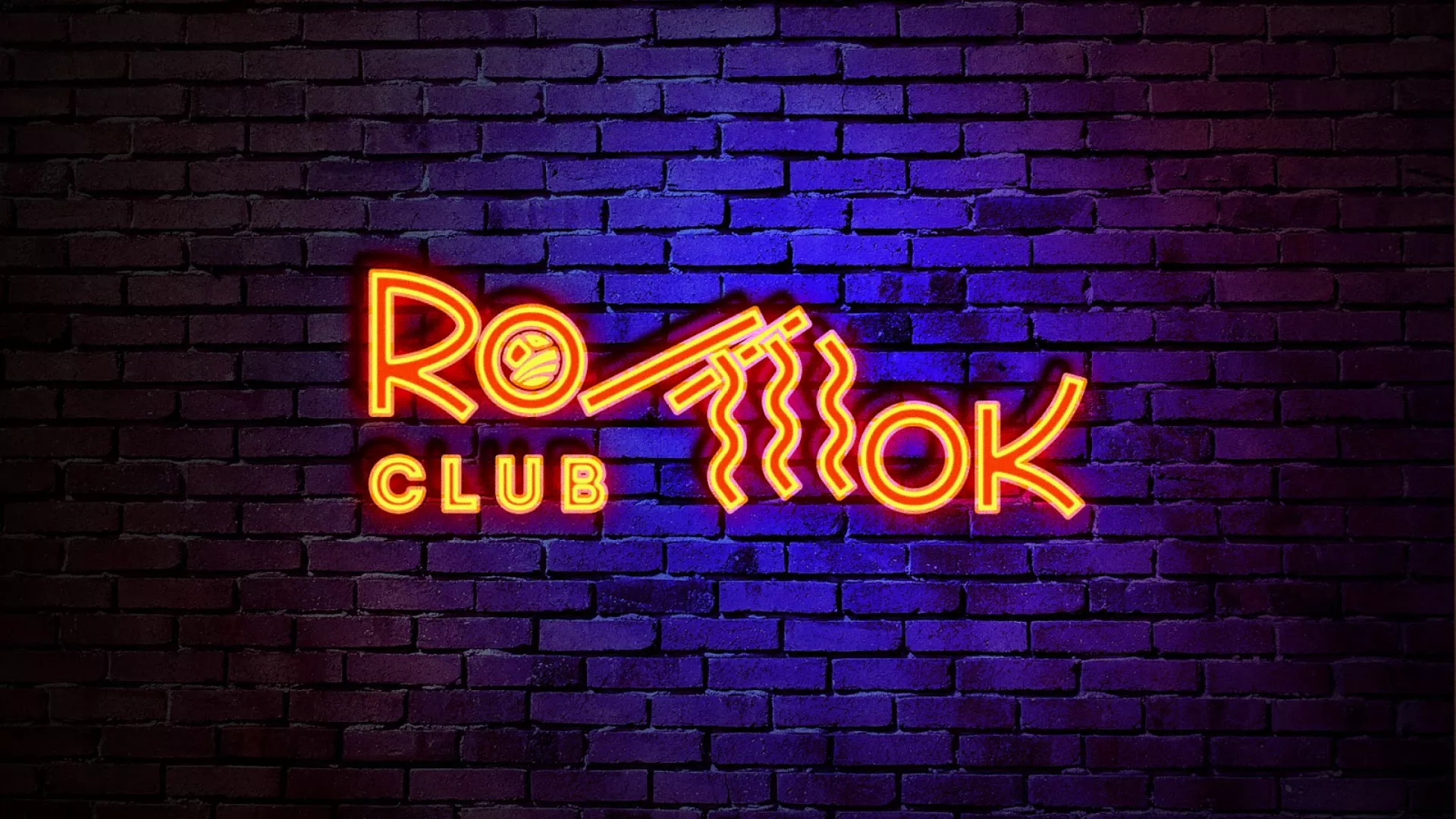 Разработка светящейся интерьерной вывески суши-бара «Roll Wok Club» в Заозёрске